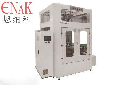 ENKZ-01并联机器人装箱机
